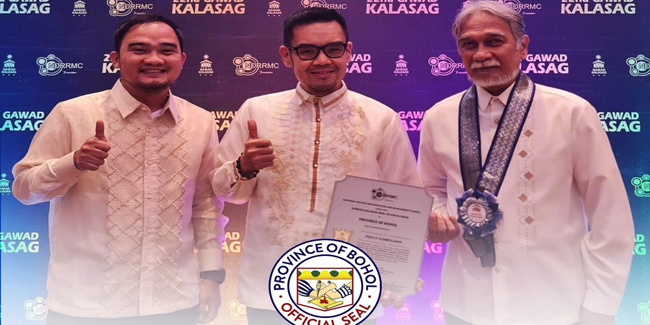 <strong>PDRRMO BAGS 2022 GAWAD KALASAG SEAL OF EXCELLENCE IN HUMANITARIAN ASSISTANCE</strong>